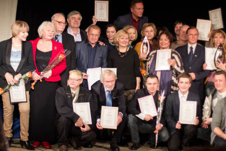 В Малом театре огласили имена победителей театрального фестиваля «Золотой Витязь»