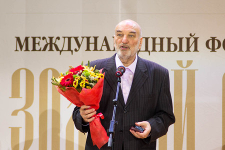 Торжественное закрытие программы VI Международного Славянского форума искусств «Золотой Витязь»