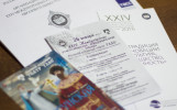 В Итар-ТАСС состоялась пресс-конференция, посвященная XXIV Рождественским образовательным чтениям