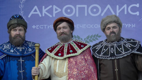 «ГЛАС» на греческом фестивале «Акрополис»