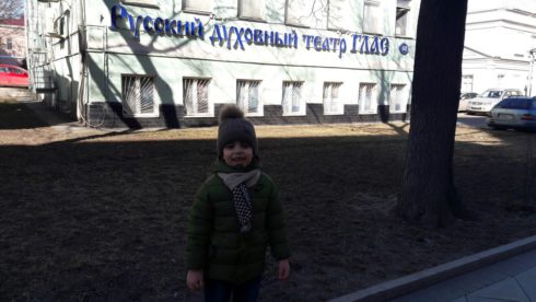 «Ночь театров» и День театра