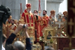 Молебен в защиту веры