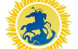 ФХМ логотип
