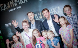 Кирилл Белевич и актёры