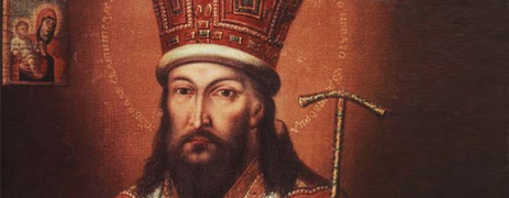 Святитель Д. Ростовский