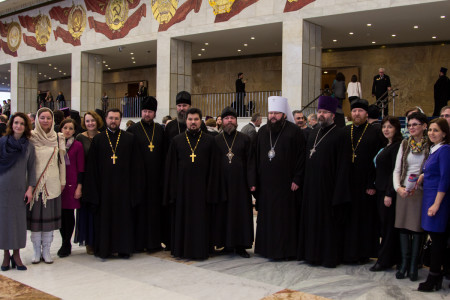 Безопасность в государстве и мире