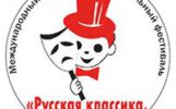 «Беда от нежного сердца» в Лобне