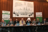 Открытие в Издательском совете Москоской Патриархии VI Оптинского форума
